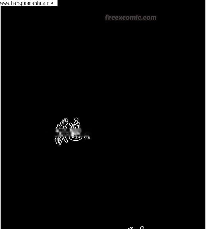 韩国漫画最强家丁韩漫_最强家丁-第62话-有容奶大的亲娘在线免费阅读-韩国漫画-第15张图片