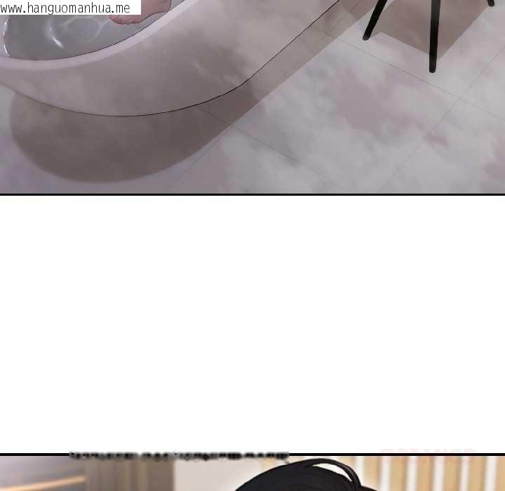 韩国漫画悖岛审判/悖论韩漫_悖岛审判/悖论-第3话在线免费阅读-韩国漫画-第39张图片