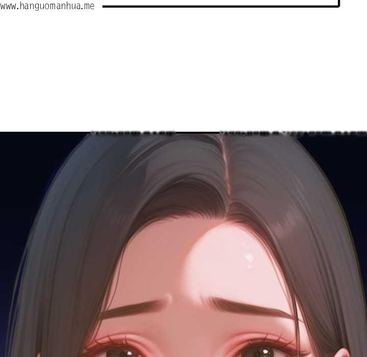 韩国漫画悖岛审判/悖论韩漫_悖岛审判/悖论-第1话在线免费阅读-韩国漫画-第97张图片