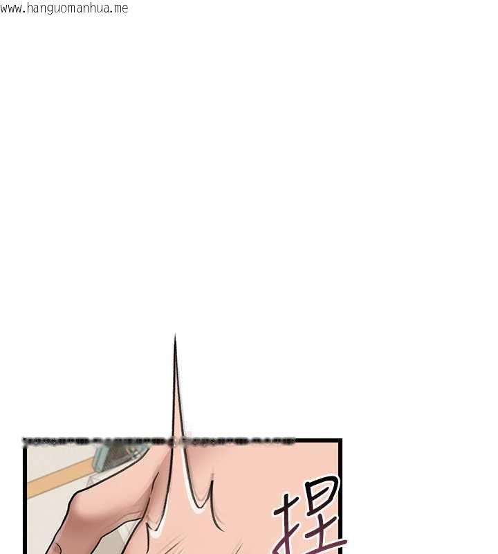 韩国漫画借妻条约韩漫_借妻条约-第22话-「老公」插爆我吧在线免费阅读-韩国漫画-第204张图片