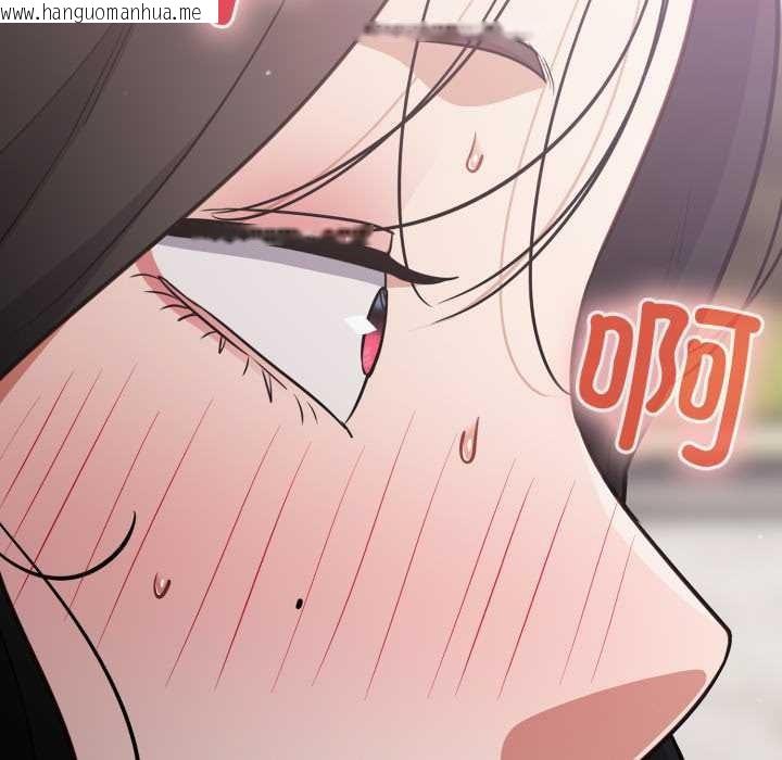 韩国漫画傻瓜病毒韩漫_傻瓜病毒-第46话在线免费阅读-韩国漫画-第100张图片