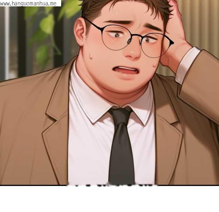 韩国漫画悖岛审判/悖论韩漫_悖岛审判/悖论-第2话在线免费阅读-韩国漫画-第22张图片