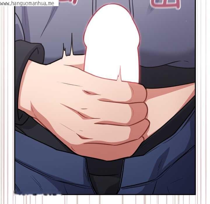 韩国漫画傻瓜病毒韩漫_傻瓜病毒-第46话在线免费阅读-韩国漫画-第95张图片