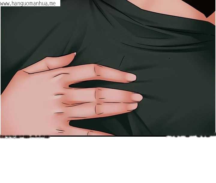 韩国漫画痒乐多阿姨韩漫_痒乐多阿姨-第84话-婚姻状态的真相在线免费阅读-韩国漫画-第73张图片