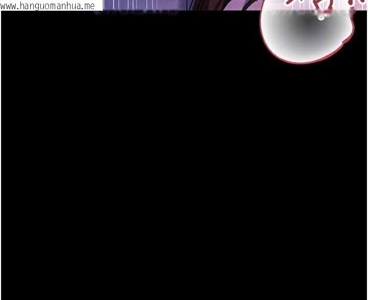 韩国漫画借妻条约韩漫_借妻条约-第22话-「老公」插爆我吧在线免费阅读-韩国漫画-第52张图片