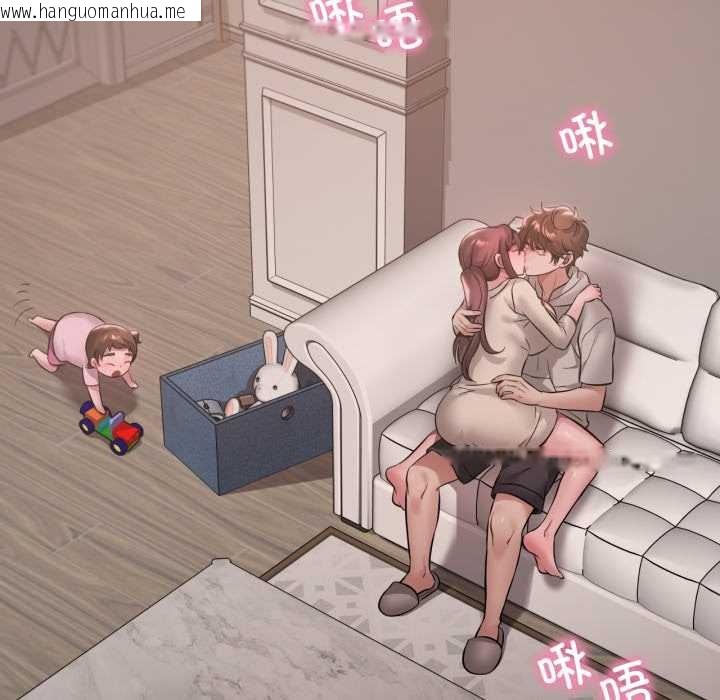 韩国漫画想要拥有她/渴望占有她韩漫_想要拥有她/渴望占有她-第89话在线免费阅读-韩国漫画-第56张图片