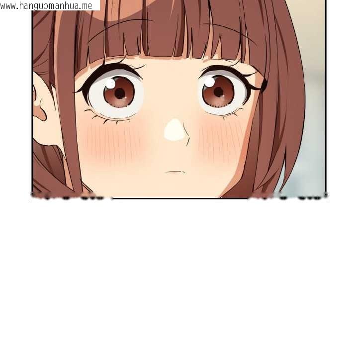 韩国漫画下班后的例行恋爱韩漫_下班后的例行恋爱-第81话在线免费阅读-韩国漫画-第68张图片