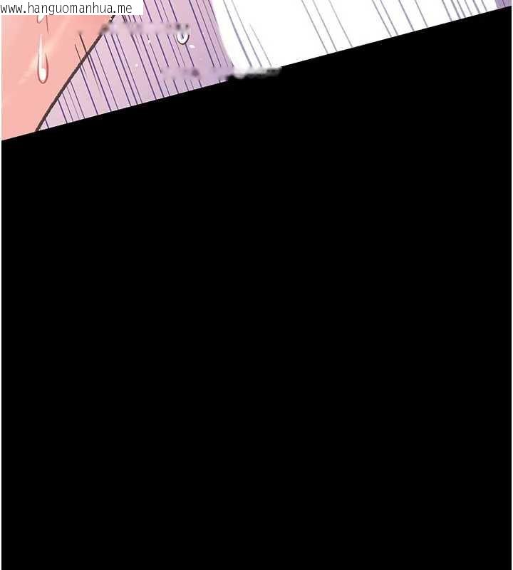 韩国漫画借妻条约韩漫_借妻条约-第22话-「老公」插爆我吧在线免费阅读-韩国漫画-第87张图片