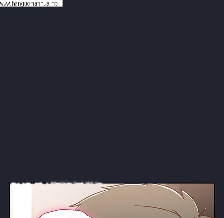 韩国漫画摸鱼生存指南/上班不要太认真韩漫_摸鱼生存指南/上班不要太认真-第24话在线免费阅读-韩国漫画-第114张图片