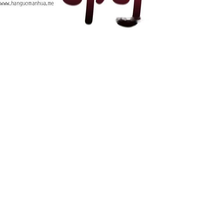 韩国漫画当狗不丢人韩漫_当狗不丢人-第32话在线免费阅读-韩国漫画-第46张图片