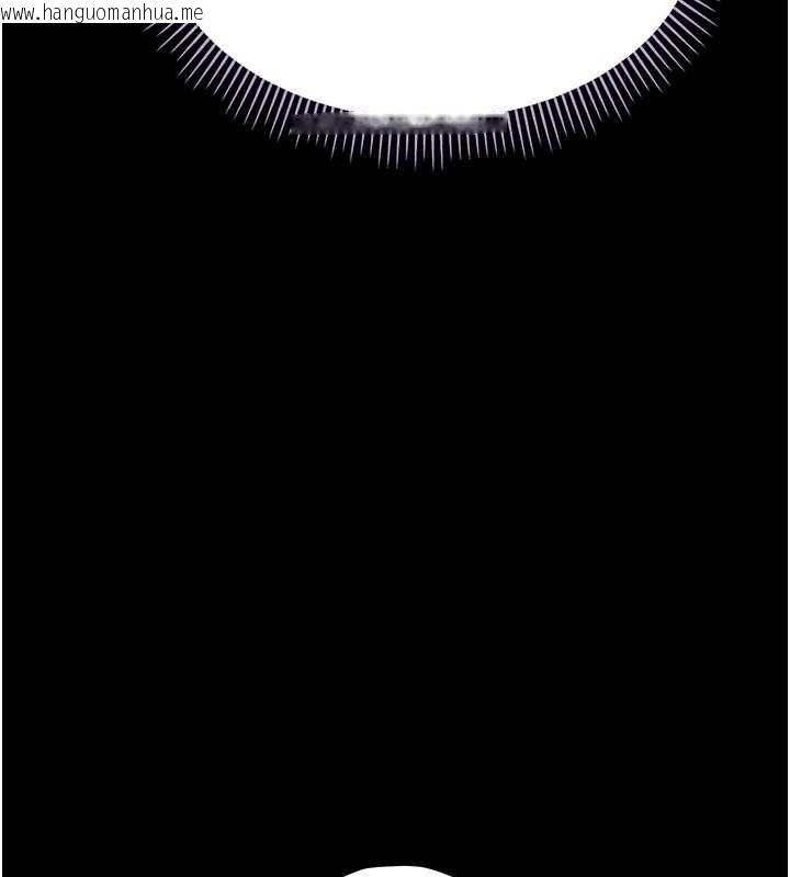 韩国漫画借妻条约韩漫_借妻条约-第22话-「老公」插爆我吧在线免费阅读-韩国漫画-第71张图片