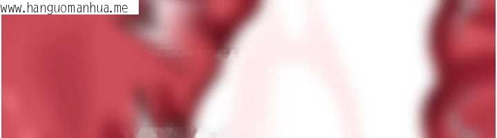 韩国漫画借妻条约韩漫_借妻条约-第22话-「老公」插爆我吧在线免费阅读-韩国漫画-第64张图片