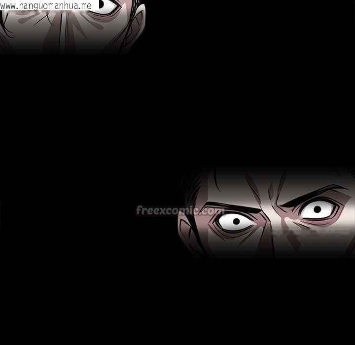 韩国漫画黑道X上班族/我身体里的那个家伙韩漫_黑道X上班族/我身体里的那个家伙-第34话在线免费阅读-韩国漫画-第255张图片