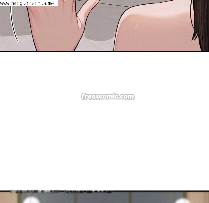 韩国漫画悖岛审判/悖论韩漫_悖岛审判/悖论-第2话在线免费阅读-韩国漫画-第16张图片