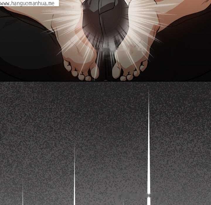 韩国漫画下班后的例行恋爱韩漫_下班后的例行恋爱-第81话在线免费阅读-韩国漫画-第118张图片