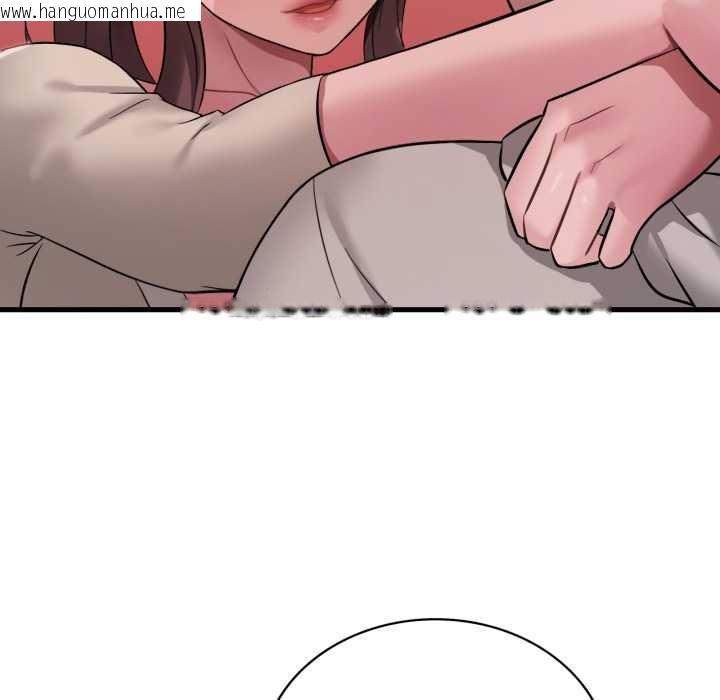 韩国漫画想要拥有她/渴望占有她韩漫_想要拥有她/渴望占有她-第89话在线免费阅读-韩国漫画-第52张图片