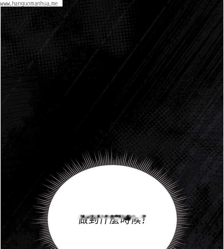 韩国漫画猎艳管理员韩漫_猎艳管理员-第16话-在床上与其他男人缠绵在线免费阅读-韩国漫画-第186张图片