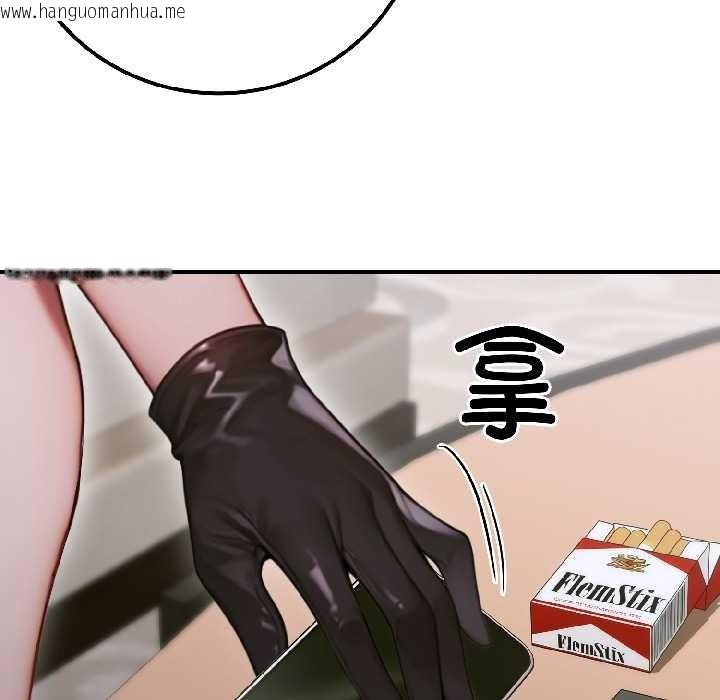 韩国漫画悖岛审判/悖论韩漫_悖岛审判/悖论-第3话在线免费阅读-韩国漫画-第33张图片