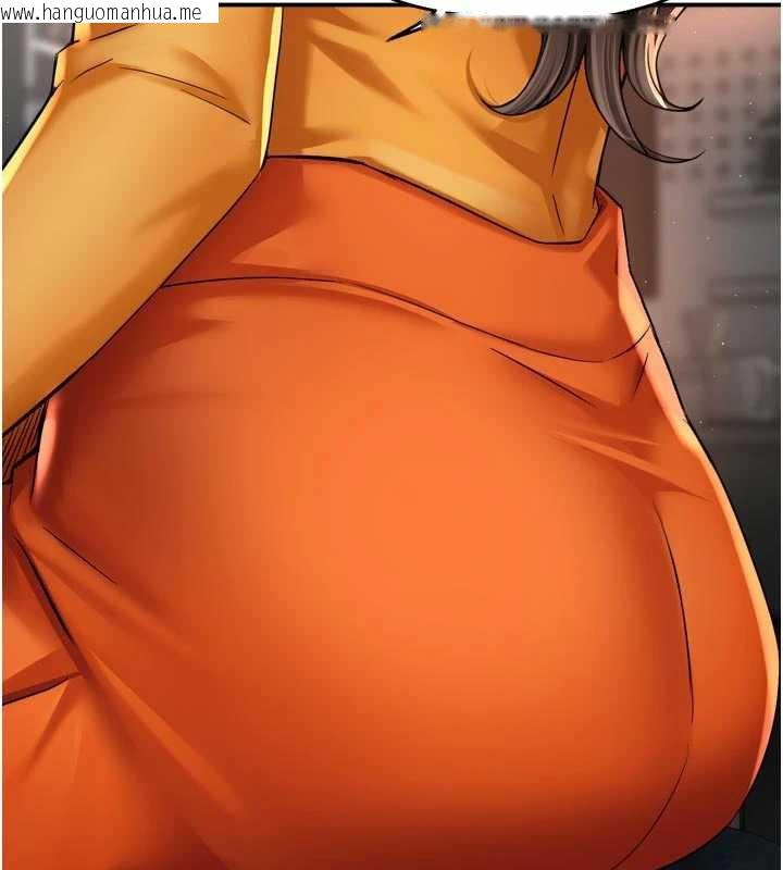 韩国漫画痒乐多阿姨韩漫_痒乐多阿姨-第84话-婚姻状态的真相在线免费阅读-韩国漫画-第26张图片