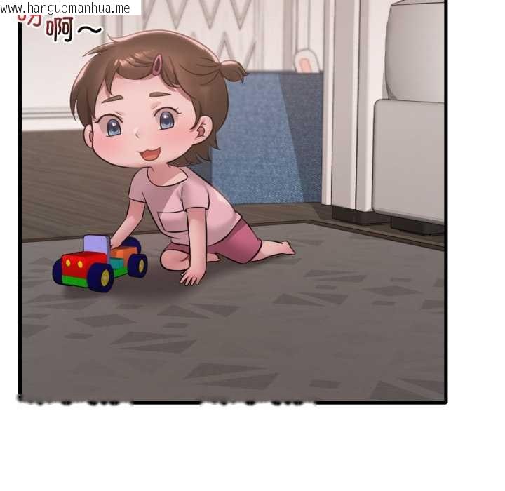 韩国漫画想要拥有她/渴望占有她韩漫_想要拥有她/渴望占有她-第89话在线免费阅读-韩国漫画-第30张图片