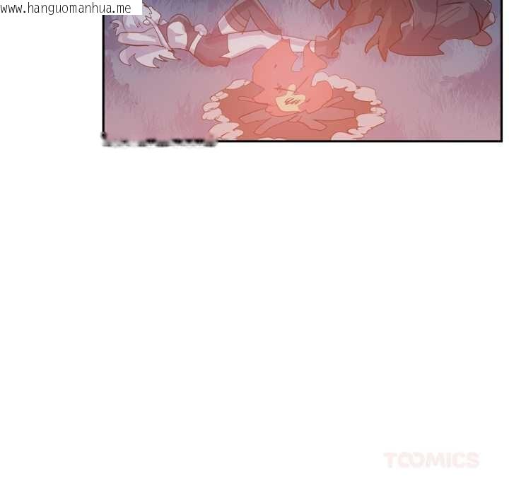 韩国漫画虚拟仙境韩漫_虚拟仙境-第37话在线免费阅读-韩国漫画-第50张图片