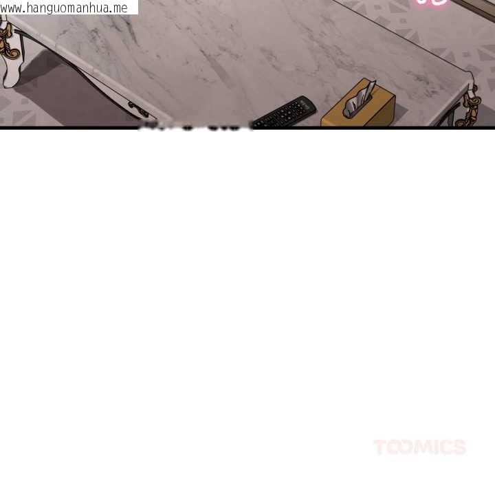 韩国漫画想要拥有她/渴望占有她韩漫_想要拥有她/渴望占有她-第89话在线免费阅读-韩国漫画-第57张图片