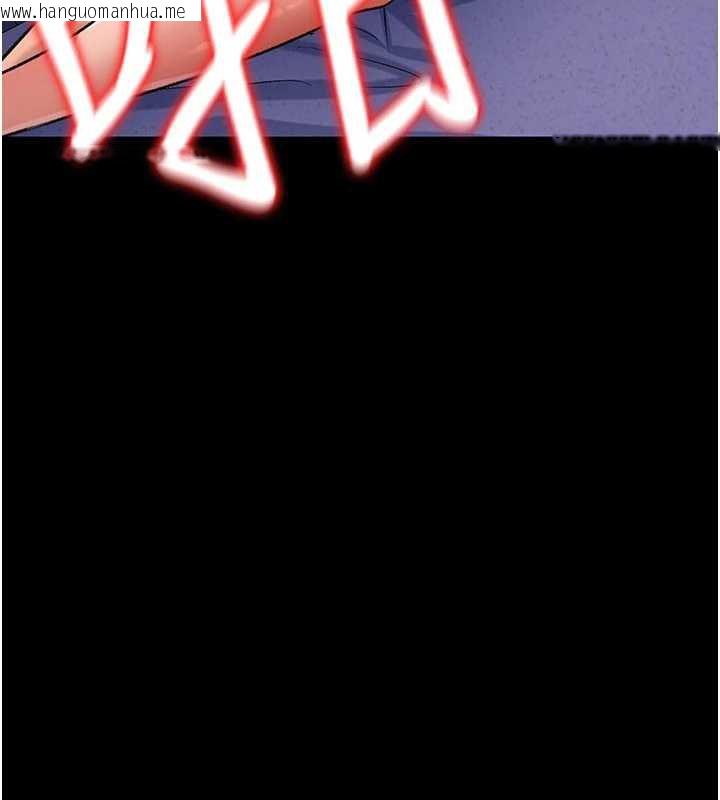 韩国漫画借妻条约韩漫_借妻条约-第22话-「老公」插爆我吧在线免费阅读-韩国漫画-第39张图片