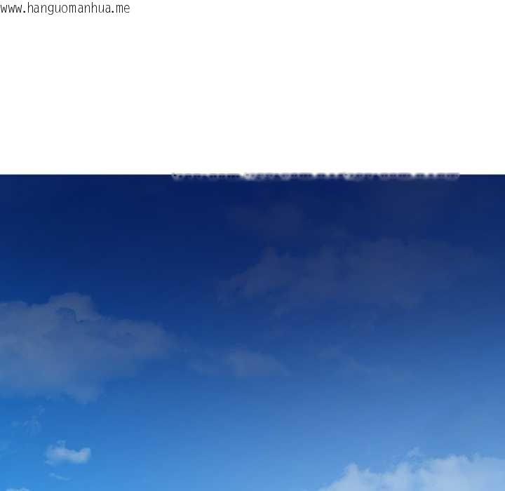 韩国漫画想要拥有她/渴望占有她韩漫_想要拥有她/渴望占有她-第89话在线免费阅读-韩国漫画-第8张图片