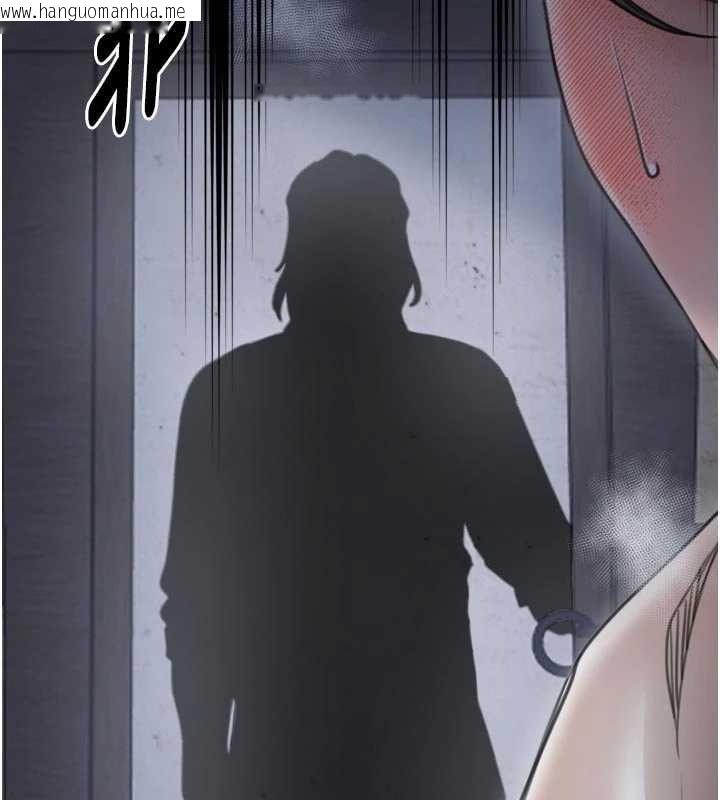 韩国漫画最强家丁韩漫_最强家丁-第62话-有容奶大的亲娘在线免费阅读-韩国漫画-第131张图片