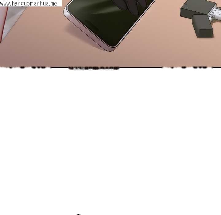 韩国漫画悖岛审判/悖论韩漫_悖岛审判/悖论-第3话在线免费阅读-韩国漫画-第34张图片