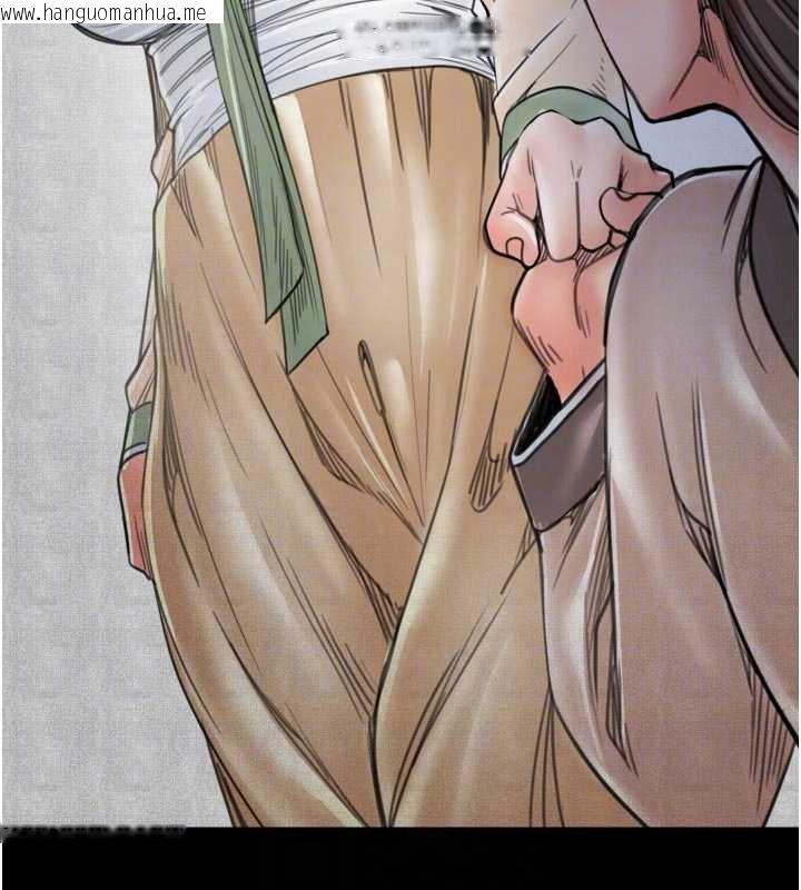 韩国漫画最强家丁韩漫_最强家丁-第62话-有容奶大的亲娘在线免费阅读-韩国漫画-第35张图片