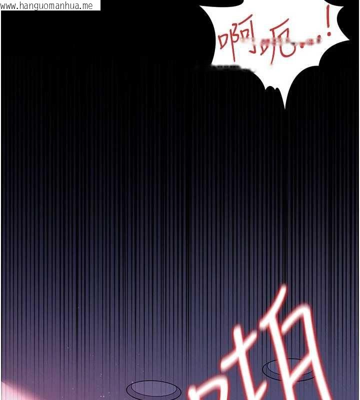 韩国漫画借妻条约韩漫_借妻条约-第22话-「老公」插爆我吧在线免费阅读-韩国漫画-第176张图片