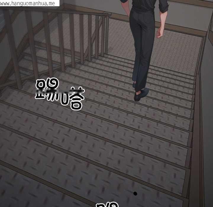 韩国漫画悖岛审判/悖论韩漫_悖岛审判/悖论-第1话在线免费阅读-韩国漫画-第14张图片