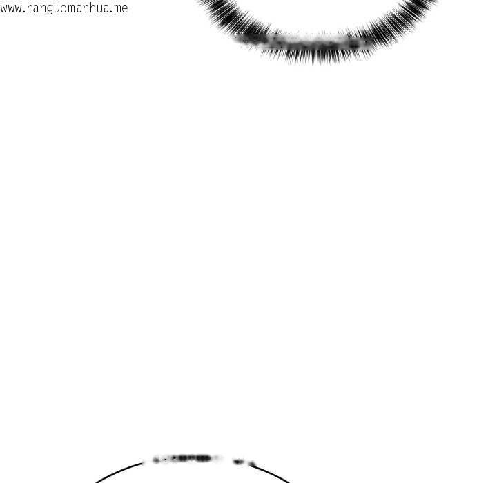 韩国漫画当狗不丢人韩漫_当狗不丢人-第32话在线免费阅读-韩国漫画-第110张图片