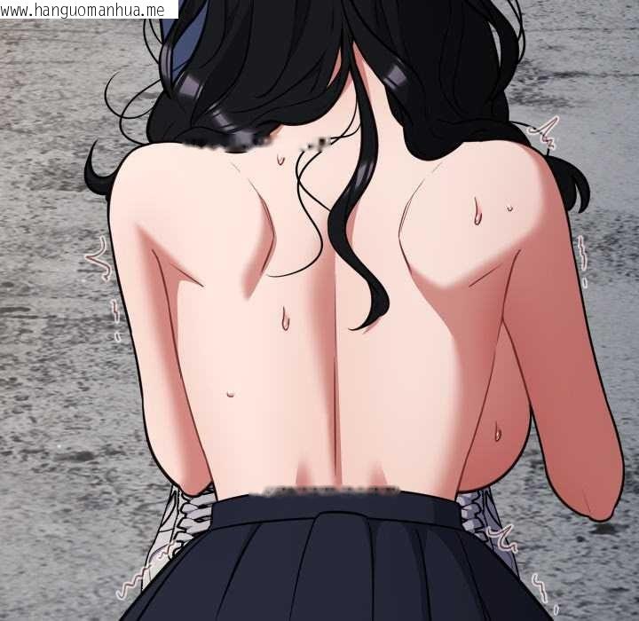 韩国漫画傻瓜病毒韩漫_傻瓜病毒-第46话在线免费阅读-韩国漫画-第88张图片