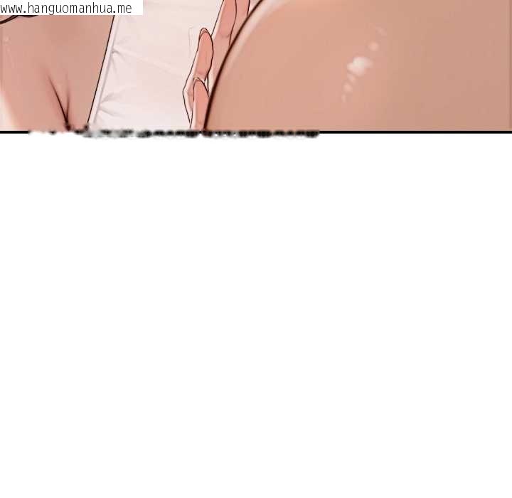 韩国漫画悖岛审判/悖论韩漫_悖岛审判/悖论-第2话在线免费阅读-韩国漫画-第47张图片