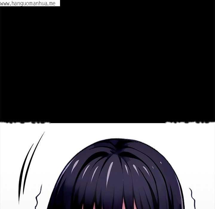 韩国漫画黑道X上班族/我身体里的那个家伙韩漫_黑道X上班族/我身体里的那个家伙-第34话在线免费阅读-韩国漫画-第158张图片