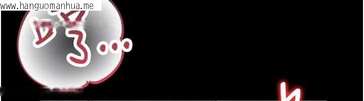 韩国漫画借妻条约韩漫_借妻条约-第22话-「老公」插爆我吧在线免费阅读-韩国漫画-第125张图片