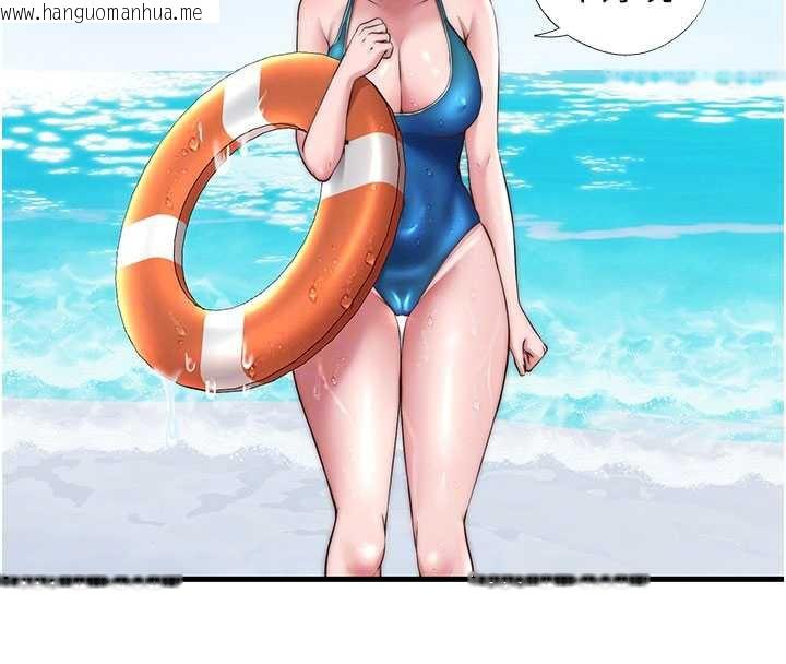 韩国漫画民宿精营中韩漫_民宿精营中-第35话-你居然看著我偷打手枪在线免费阅读-韩国漫画-第24张图片