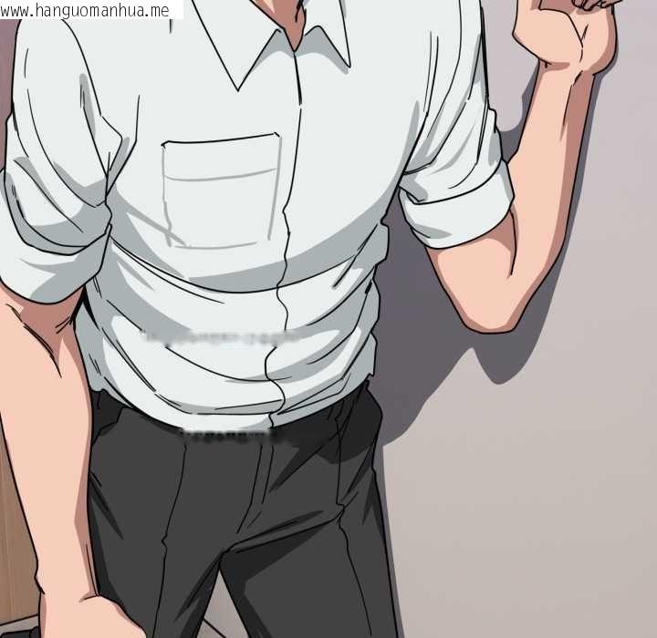 韩国漫画当狗不丢人韩漫_当狗不丢人-第32话在线免费阅读-韩国漫画-第91张图片