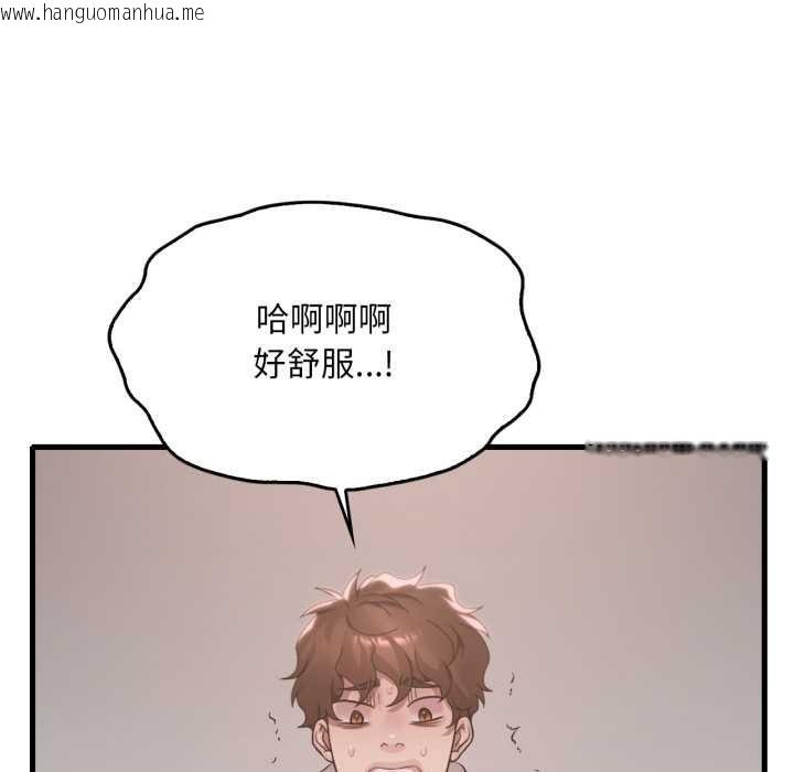 韩国漫画想要拥有她/渴望占有她韩漫_想要拥有她/渴望占有她-第89话在线免费阅读-韩国漫画-第77张图片