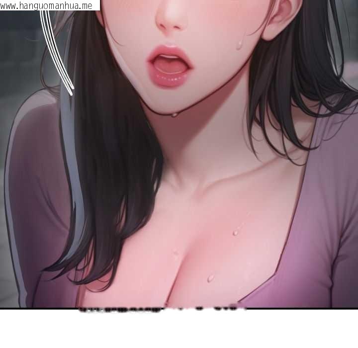 韩国漫画悖岛审判/悖论韩漫_悖岛审判/悖论-第1话在线免费阅读-韩国漫画-第50张图片