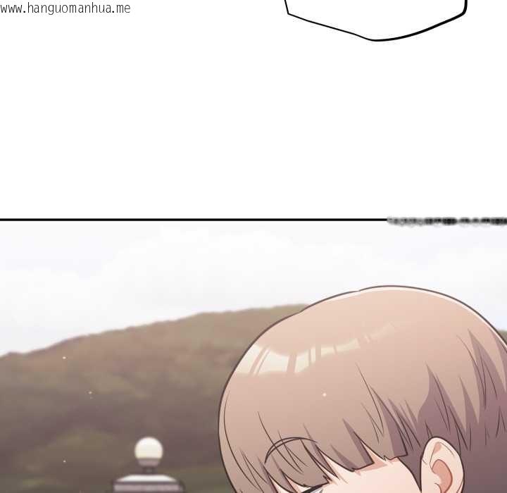 韩国漫画傻瓜病毒韩漫_傻瓜病毒-第46话在线免费阅读-韩国漫画-第92张图片