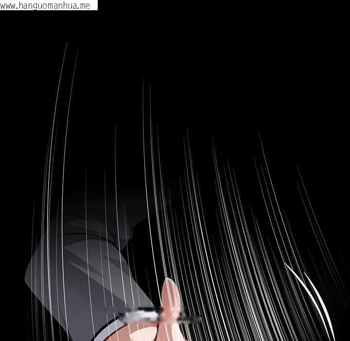 韩国漫画黑道X上班族/我身体里的那个家伙韩漫_黑道X上班族/我身体里的那个家伙-第34话在线免费阅读-韩国漫画-第94张图片