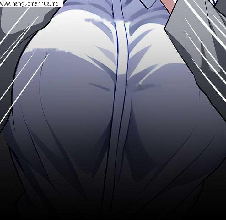 韩国漫画黑道X上班族/我身体里的那个家伙韩漫_黑道X上班族/我身体里的那个家伙-第34话在线免费阅读-韩国漫画-第23张图片