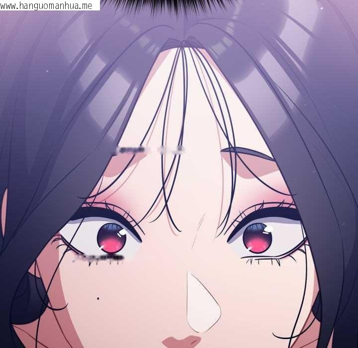 韩国漫画傻瓜病毒韩漫_傻瓜病毒-第46话在线免费阅读-韩国漫画-第109张图片