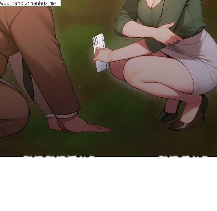 韩国漫画悖岛审判/悖论韩漫_悖岛审判/悖论-第3话在线免费阅读-韩国漫画-第83张图片