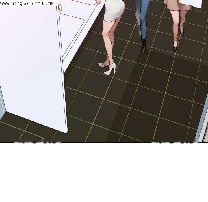 韩国漫画悖岛审判/悖论韩漫_悖岛审判/悖论-第2话在线免费阅读-韩国漫画-第7张图片