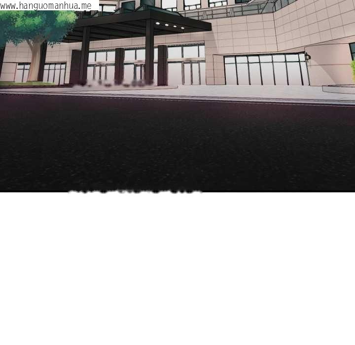 韩国漫画悖岛审判/悖论韩漫_悖岛审判/悖论-第2话在线免费阅读-韩国漫画-第5张图片