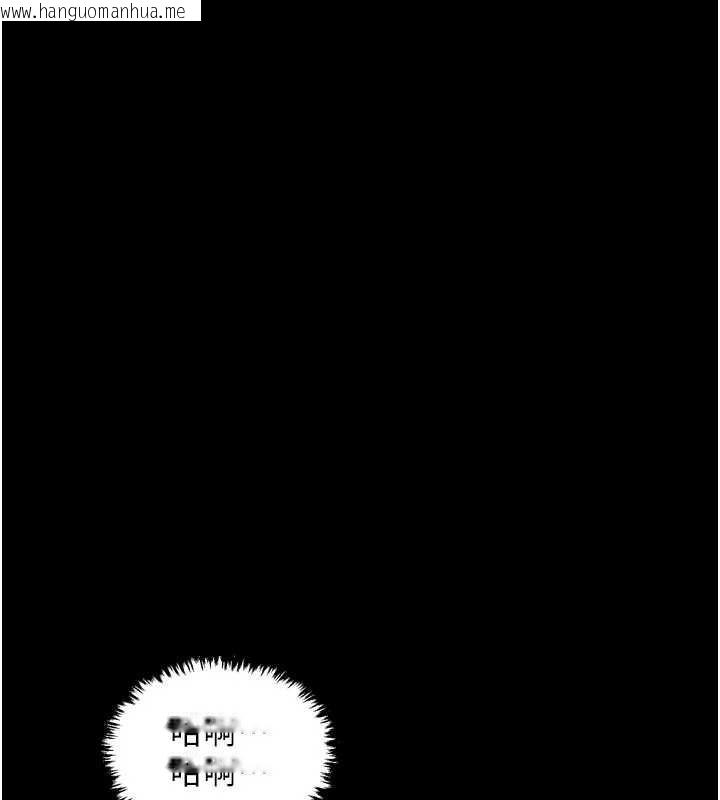 韩国漫画最强家丁韩漫_最强家丁-第62话-有容奶大的亲娘在线免费阅读-韩国漫画-第86张图片